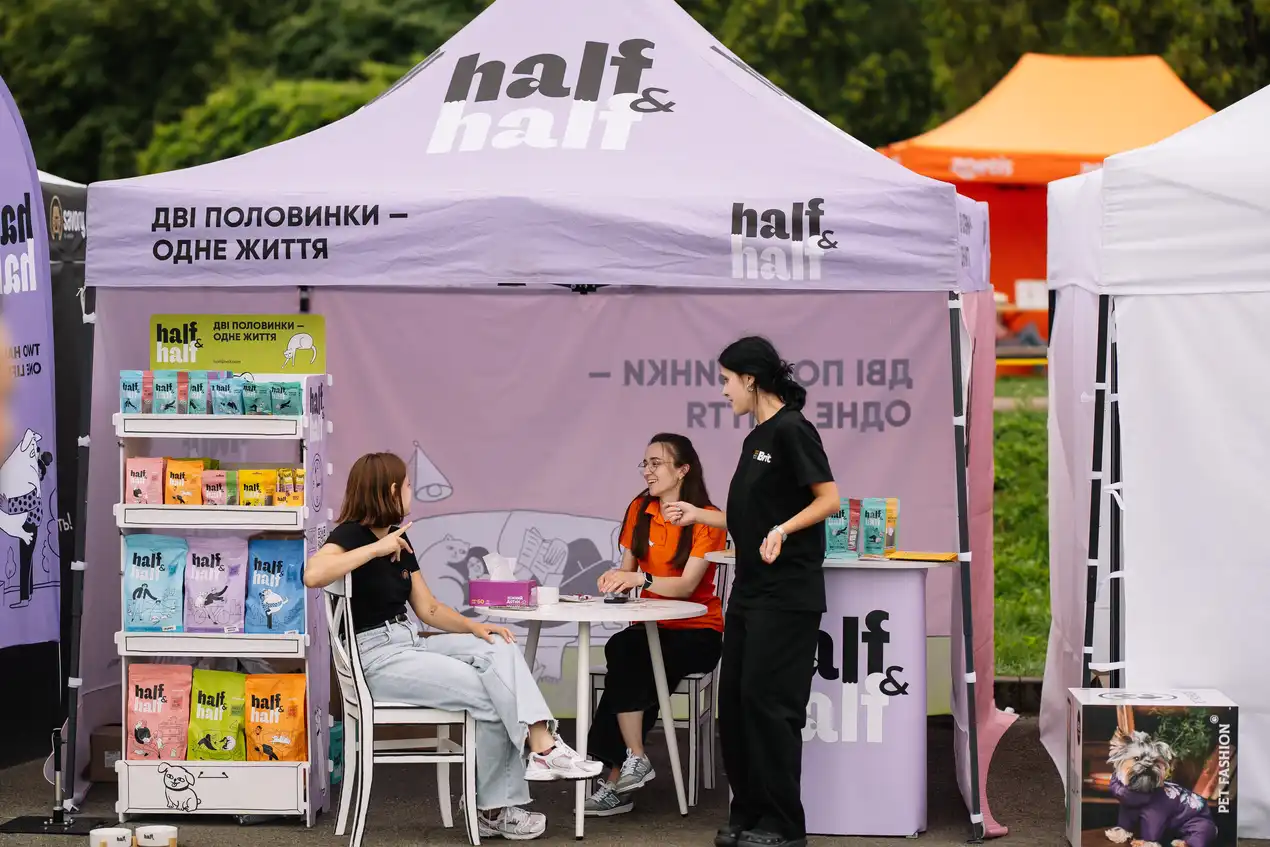 Хвостик Фест 2025 - фото 16